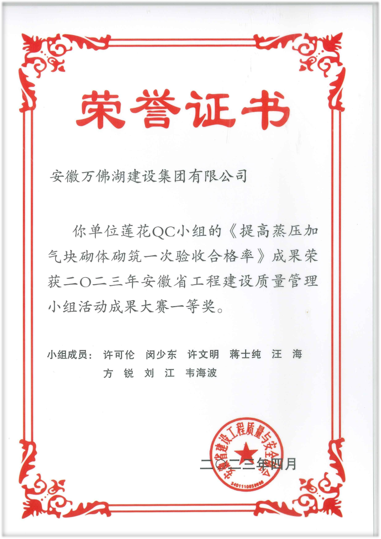 圖片2.png