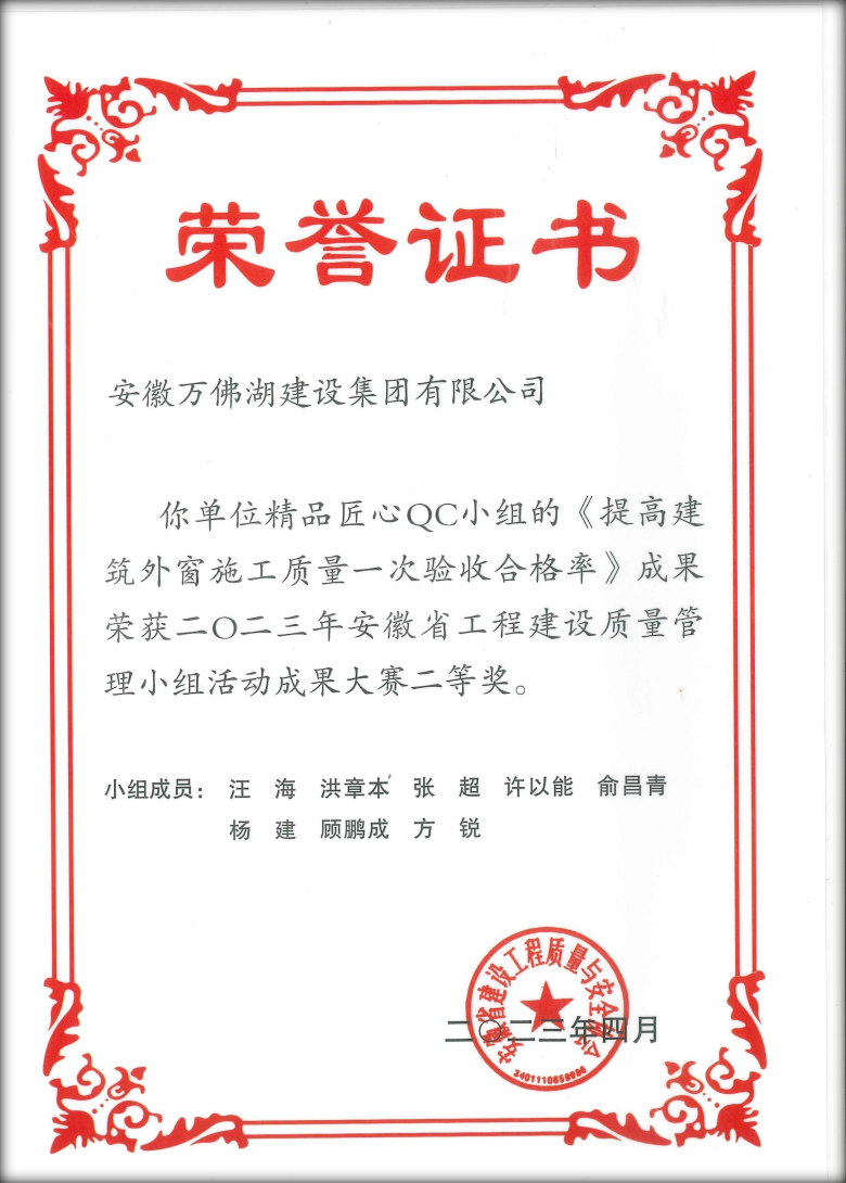 圖片3.png